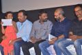 Kootathil Oruthan Audio Launch Stills