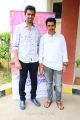 Kootathil Oruthan Movie Press Meet Stills