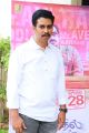 Director TJ Gnanavel @ Kootathil Oruthan Press Meet Stills