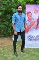 Actor Ashok Selvan @ Kootathil Oruthan Press Meet Stills