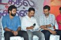 Ashok Selvan, TJ Gnanavel, SR Prabhu @ Kootathil Oruthan Movie Press Meet Stills