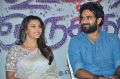 Priya Anand, Ashok Selvan @ Kootathil Oruthan Press Meet Stills