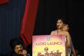 Archana @ Koothan Movie Audio Launch Photos