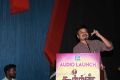 Lyricist Viveka @ Koothan Movie Audio Launch Photos