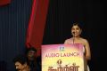 Archana @ Koothan Movie Audio Launch Photos