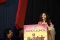 Srijita Ghosh @ Koothan Movie Audio Launch Photos