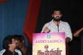 Koothan Movie Audio Launch Photos