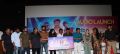 Koothan Movie Audio Launch Photos