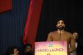 Veerendra Choudhary @ Koothan Movie Audio Launch Photos