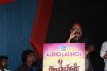 Koothan Movie Audio Launch Photos