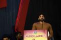 Veerendra Choudhary @ Koothan Movie Audio Launch Photos