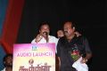 Jaguar Thangam @ Koothan Movie Audio Launch Photos