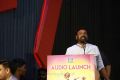 Koothan Movie Audio Launch Photos