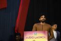 Veerendra Choudhary @ Koothan Movie Audio Launch Photos