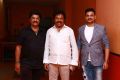 Koothan Movie Audio Launch Stills