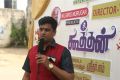 Director Venki AL @ Nigiris Dreaam Enteraiment Koothan Movie Launch Stills