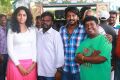 Koottali Tamil Movie Pooja Stills