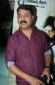 Music Director James Vasanthan at Koottam Movie Audio Launch Photos