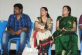 Koottam Movie Audio Release Stills