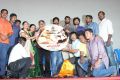 Koottam Movie Audio Release Stills