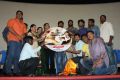 Koottam Movie Audio Release Stills