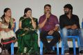 Koottam Movie Audio Release Stills