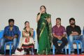 Koottam Movie Audio Release Stills