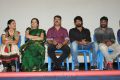 Koottam Movie Audio Launch Stills