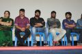 Koottam Movie Audio Release Stills