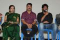 Koottam Movie Audio Release Stills