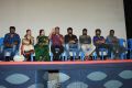 Koottam Movie Audio Launch Stills