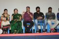 Koottam Movie Audio Release Stills