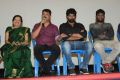 Koottam Movie Audio Launch Stills