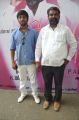 Kootu Kalavani Tamil Movie Launch Stills