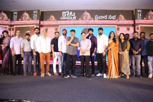 Kota Bommali PS Movie Pre-Release Event Stills