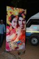 Kotha Janta Movie Audio Launch Stills