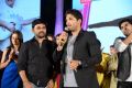 Maruthi, Allu Arjun @ Kotha Janta Movie Audio Launch Stills