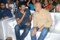 Kotha Janta Movie Audio Launch Stills