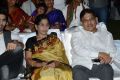 Nirmala, Allu Aravind @ Kotha Janta Movie Audio Launch Stills