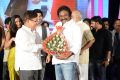 Kotha Janta Movie Audio Launch Stills