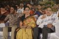 Allu Venkatesh, Nirmala, Allu Aravind @ Kotha Janta Movie Audio Launch Stills