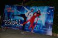 Kotha Janta Movie Audio Launch Stills