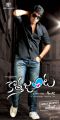 Actor Allu Sirish in Kotta Janta Movie First Look Posters