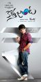 Actor Allu Sirish in Kotha Janta Movie First Look Posters