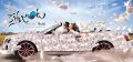 Kotha Janta Telugu Movie First Look Wallpapers