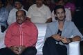 Kotha Kothaga Unnadi Movie Audio Launch Stills