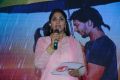 Achor Jhansi @ Kotha Kothaga Unnadi Movie Audio Launch Stills