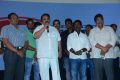 Kotha Kothaga Unnadi Movie Audio Launch Stills