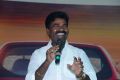 Kotha Kothaga Unnadi Movie Audio Launch Stills