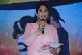 Achor Jhansi @ Kotha Kothaga Unnadi Movie Audio Launch Stills